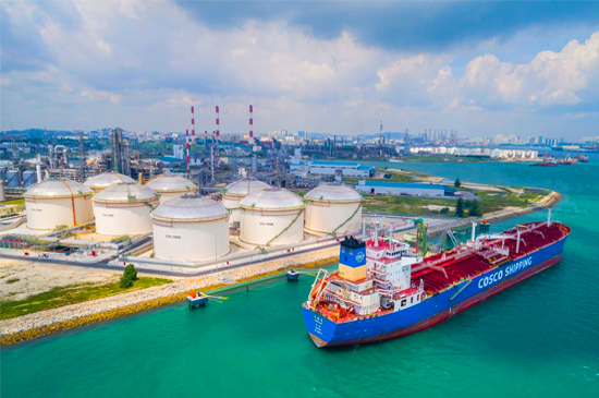 Naphtha & Condensed (For import from Salala Port, Oman)